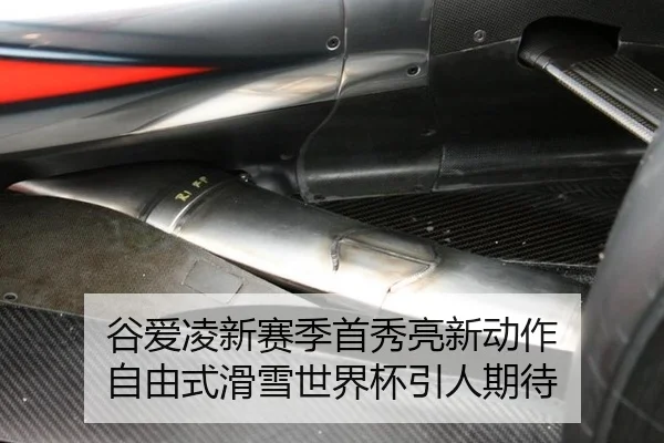 gu-ai-ling-xin-sai-ji-shou-xiu-liang-xin-dong-zuo-zi-you-shi-hua-xue-shi-jie-bei-yin-ren-qi-dai-3-164.jpg